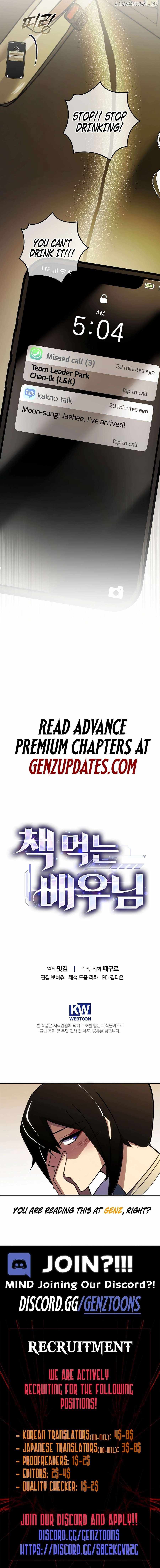 The Script-Eating Actor Chapter 29 11